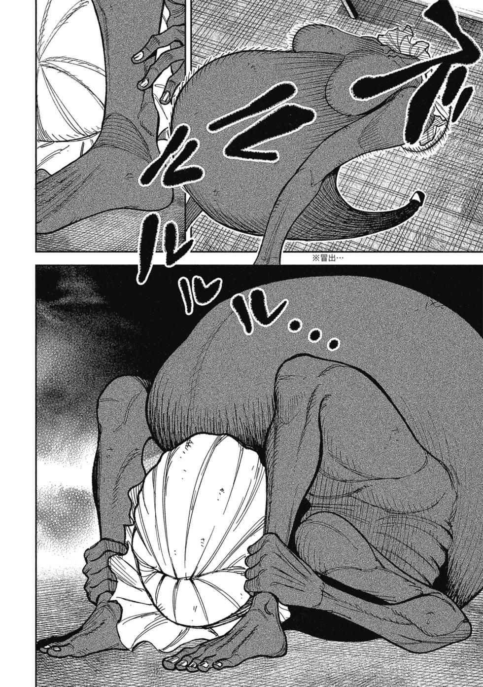 第02卷141