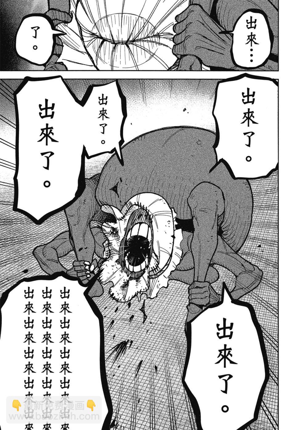 第02卷142