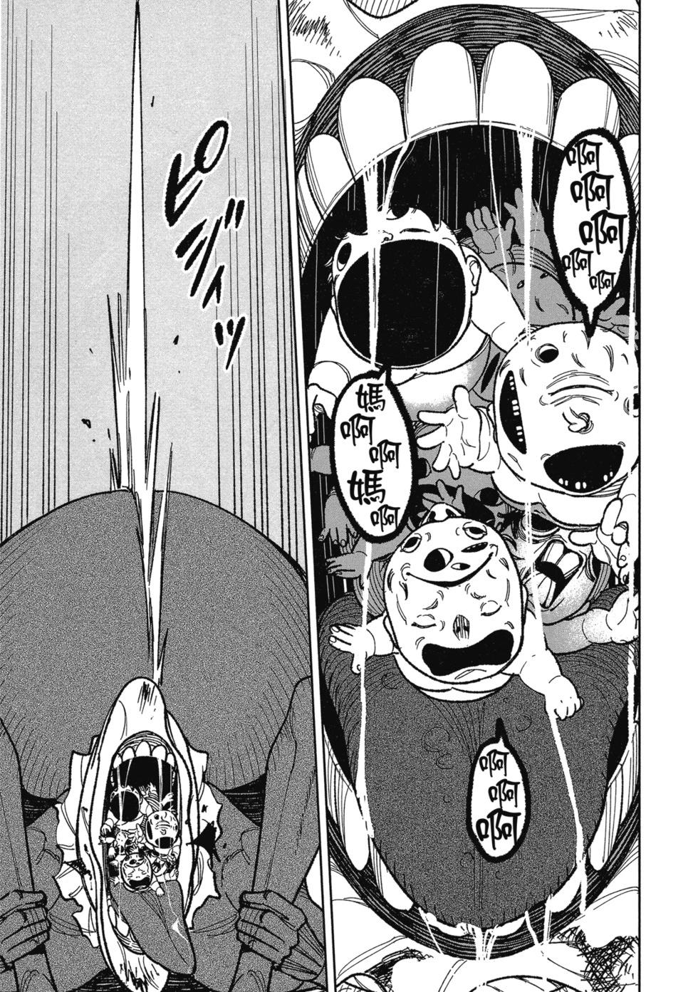 第02卷144