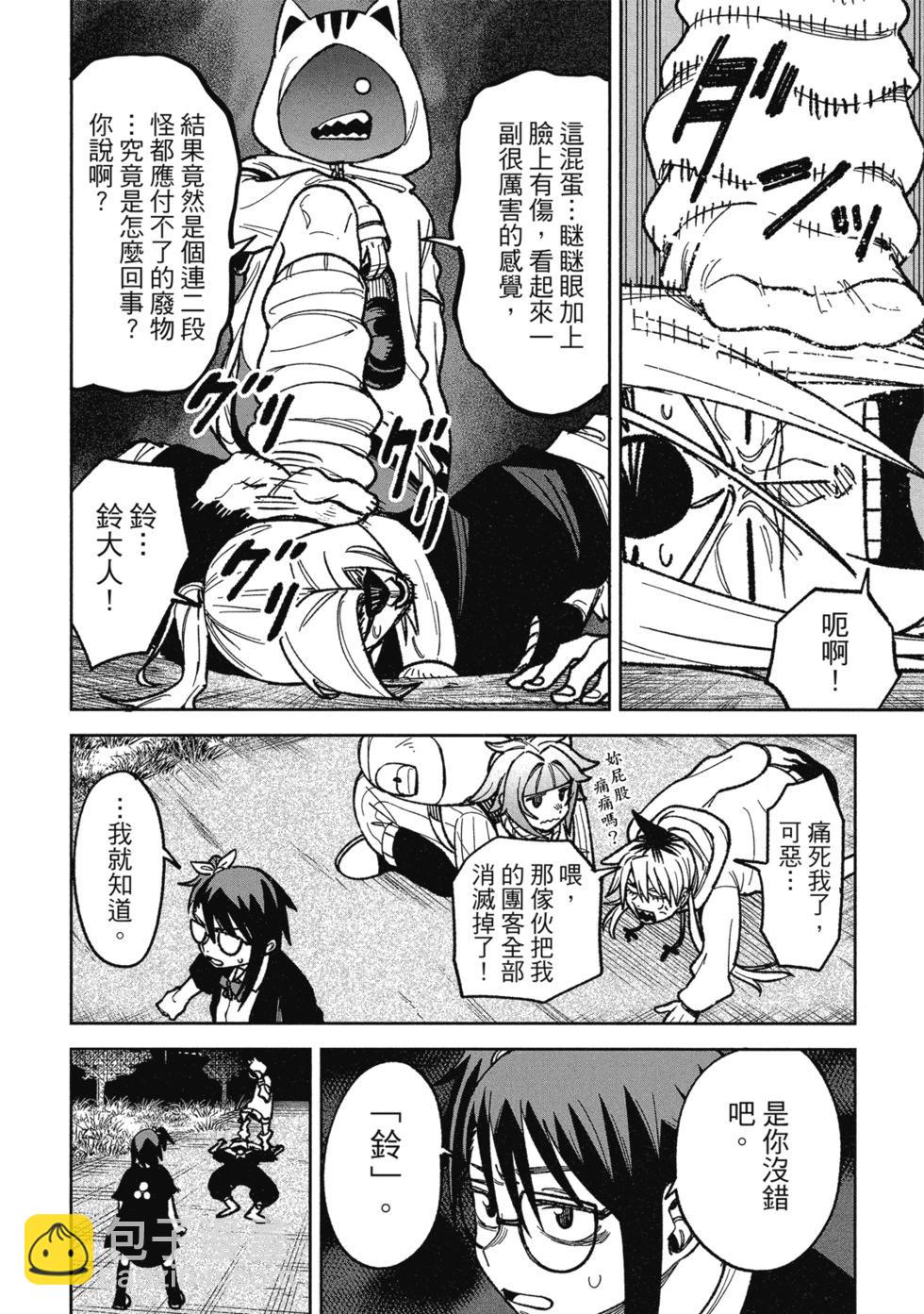 第02卷177