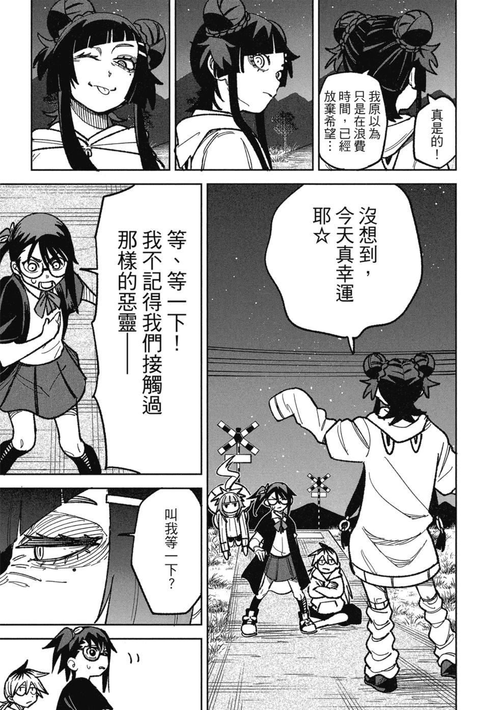 第02卷182