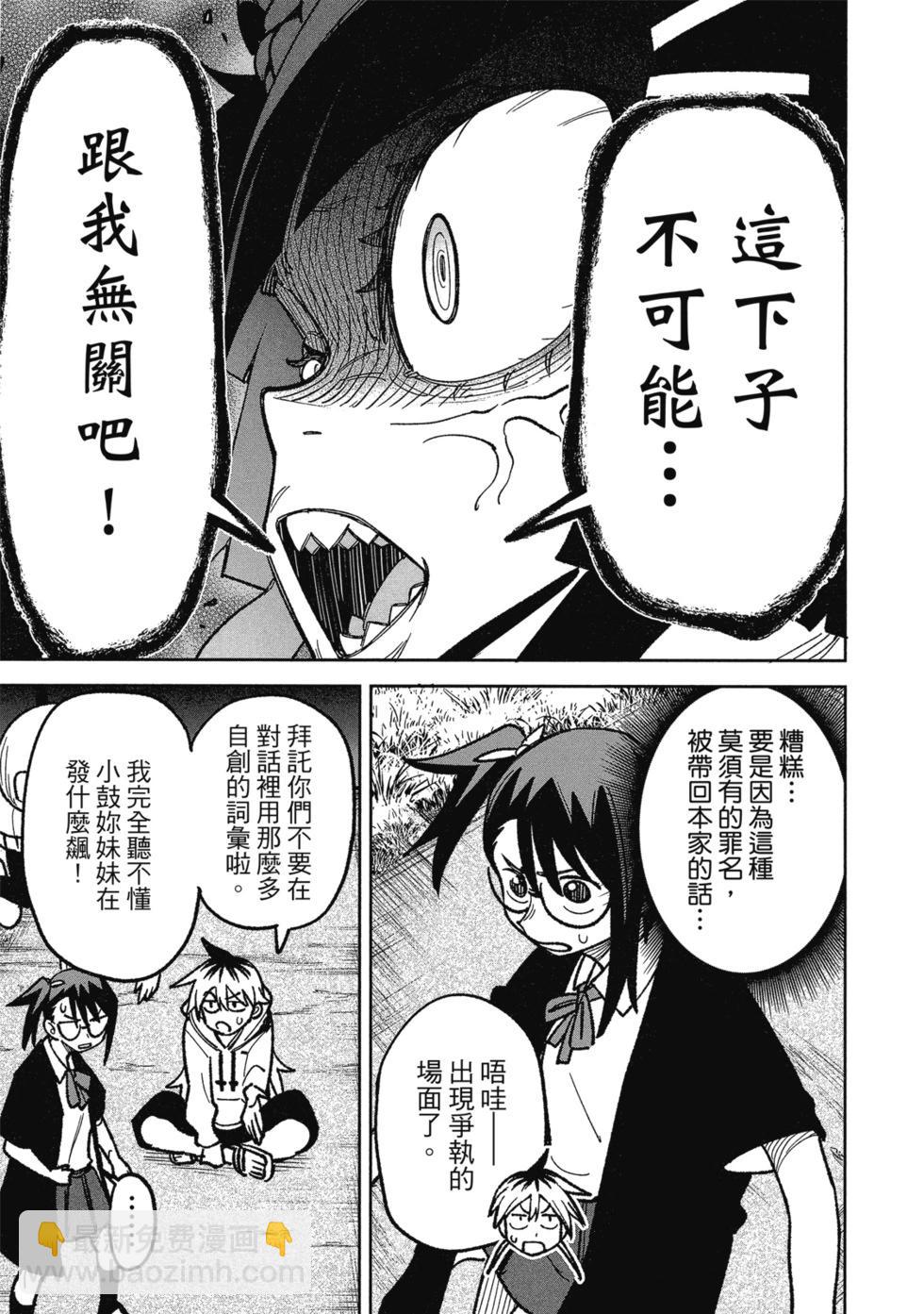 第02卷184