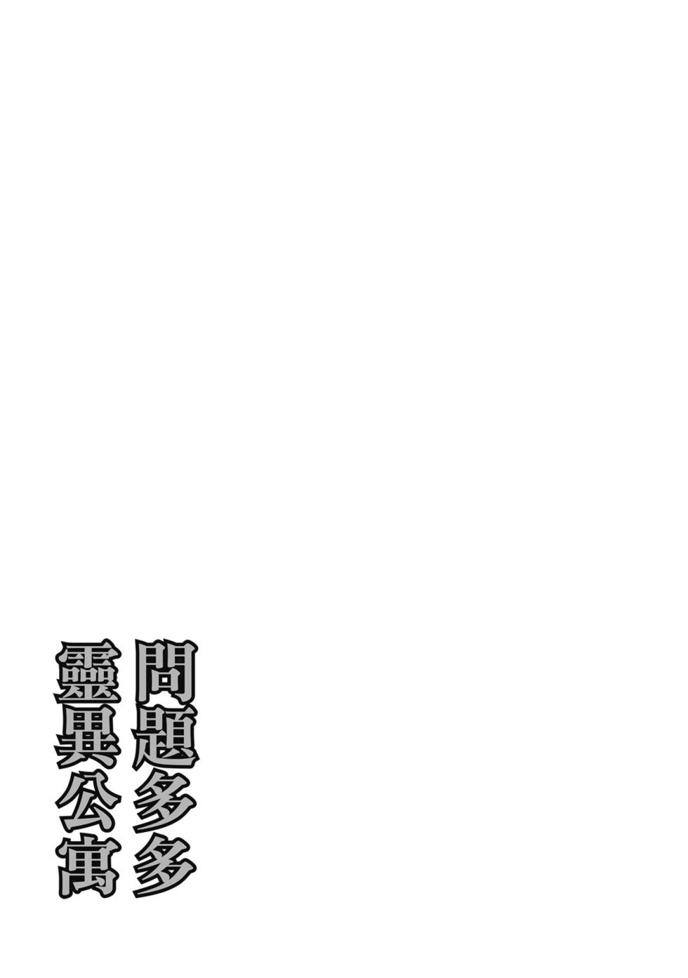 第02卷188