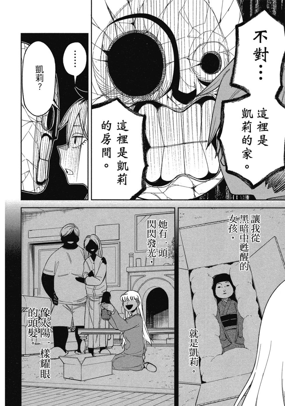 第02卷57