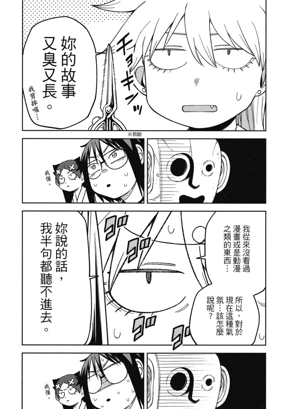 第02卷63