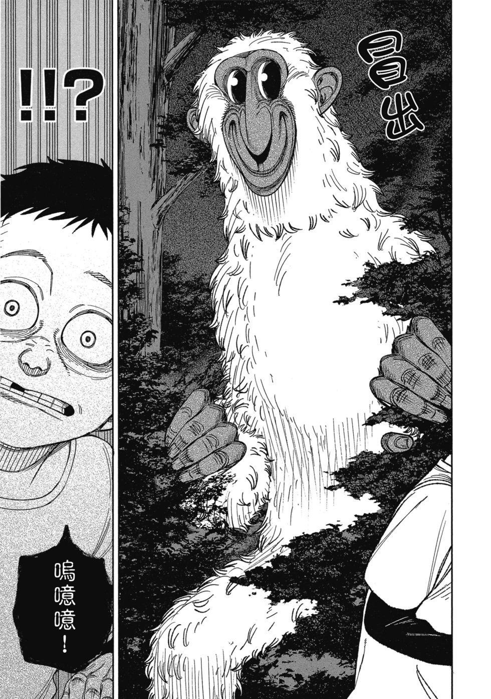第02卷80