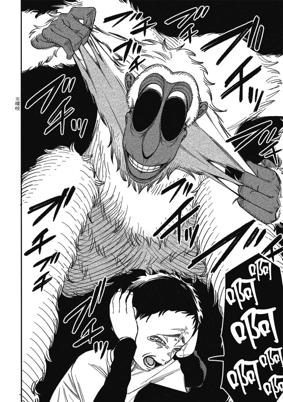 第02卷83