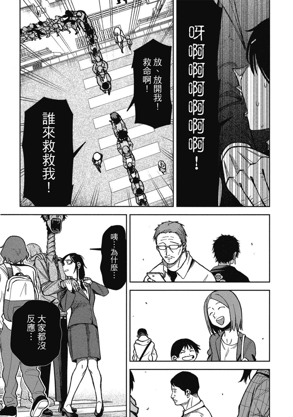第02卷94