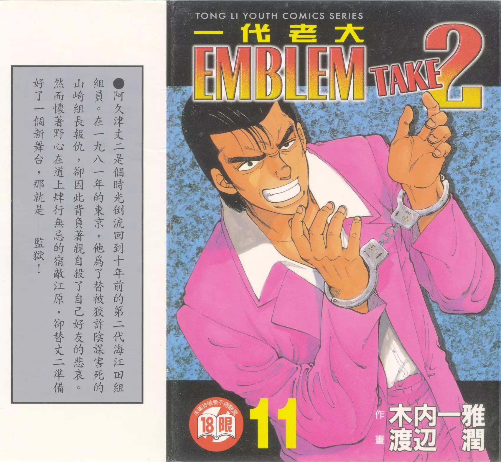 第11卷0