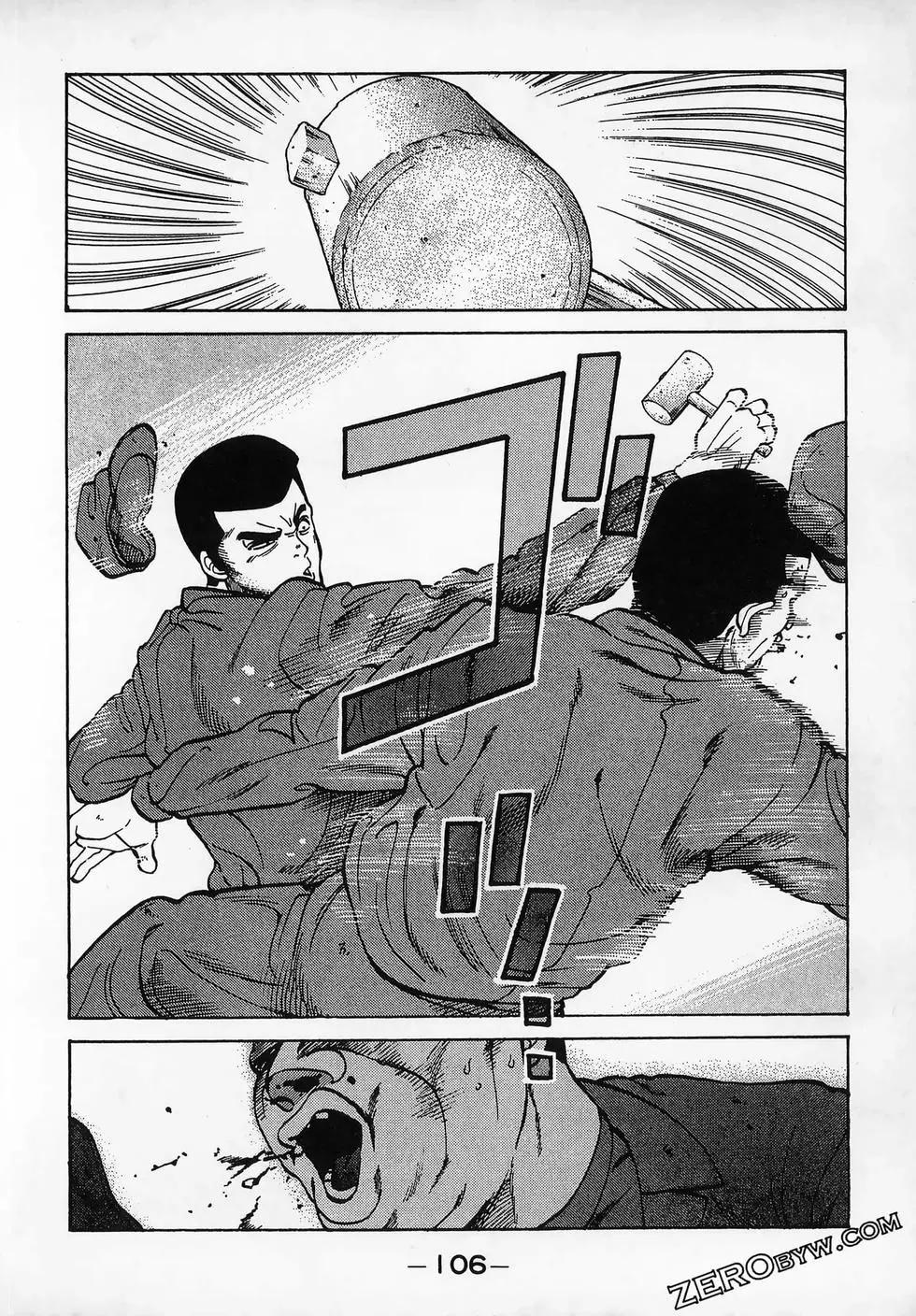 第11卷117