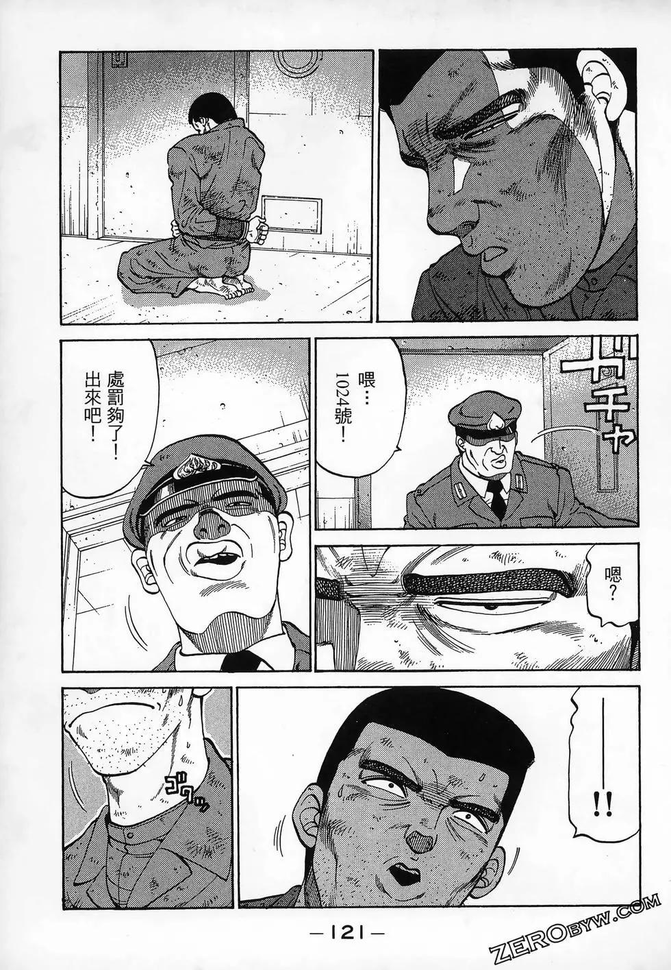 第11卷132