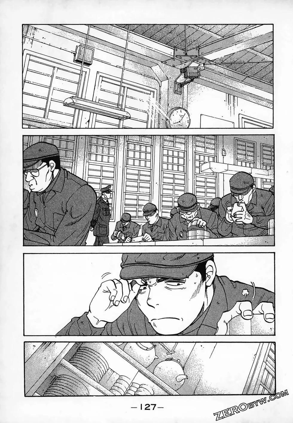 第11卷138