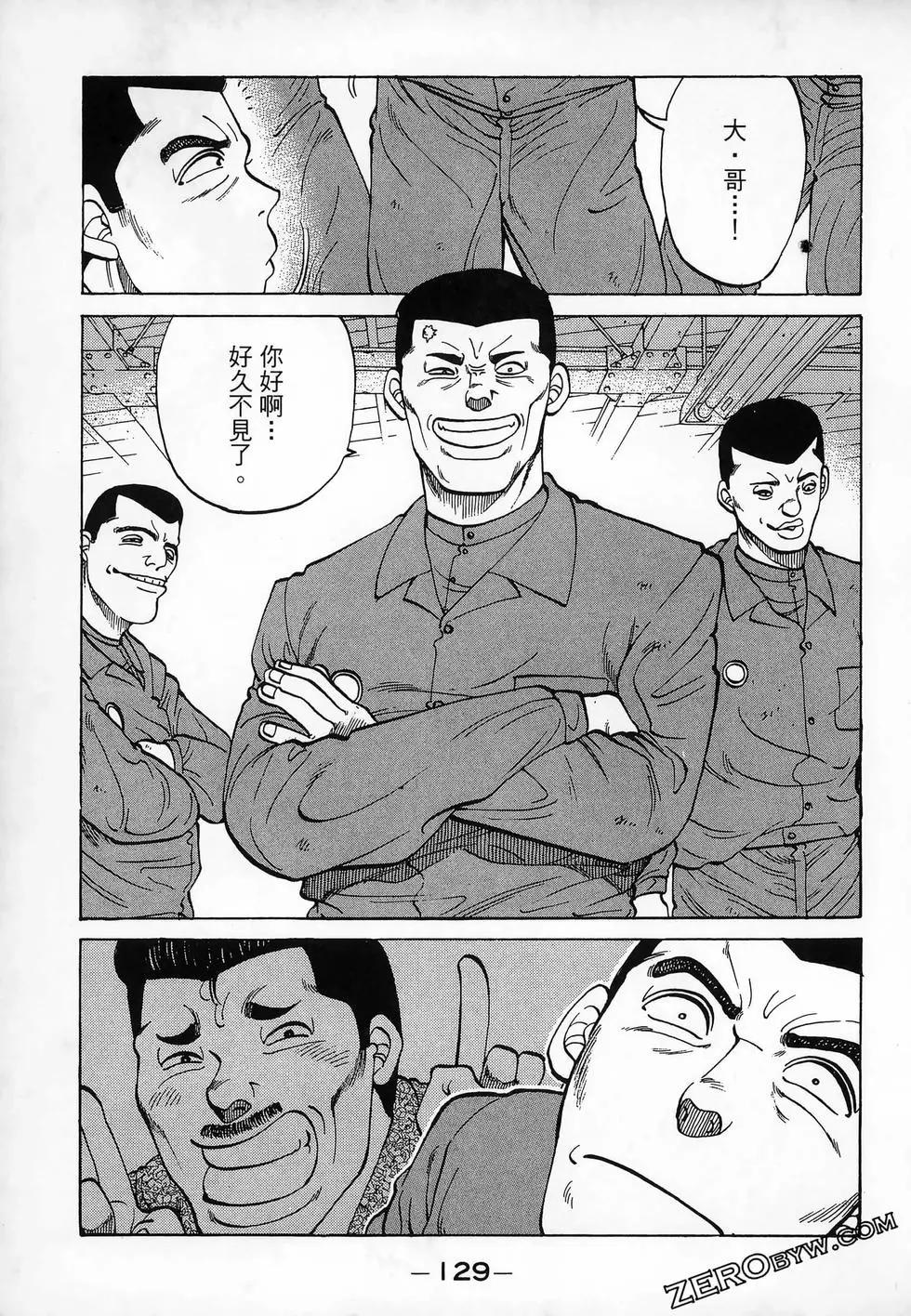 第11卷140