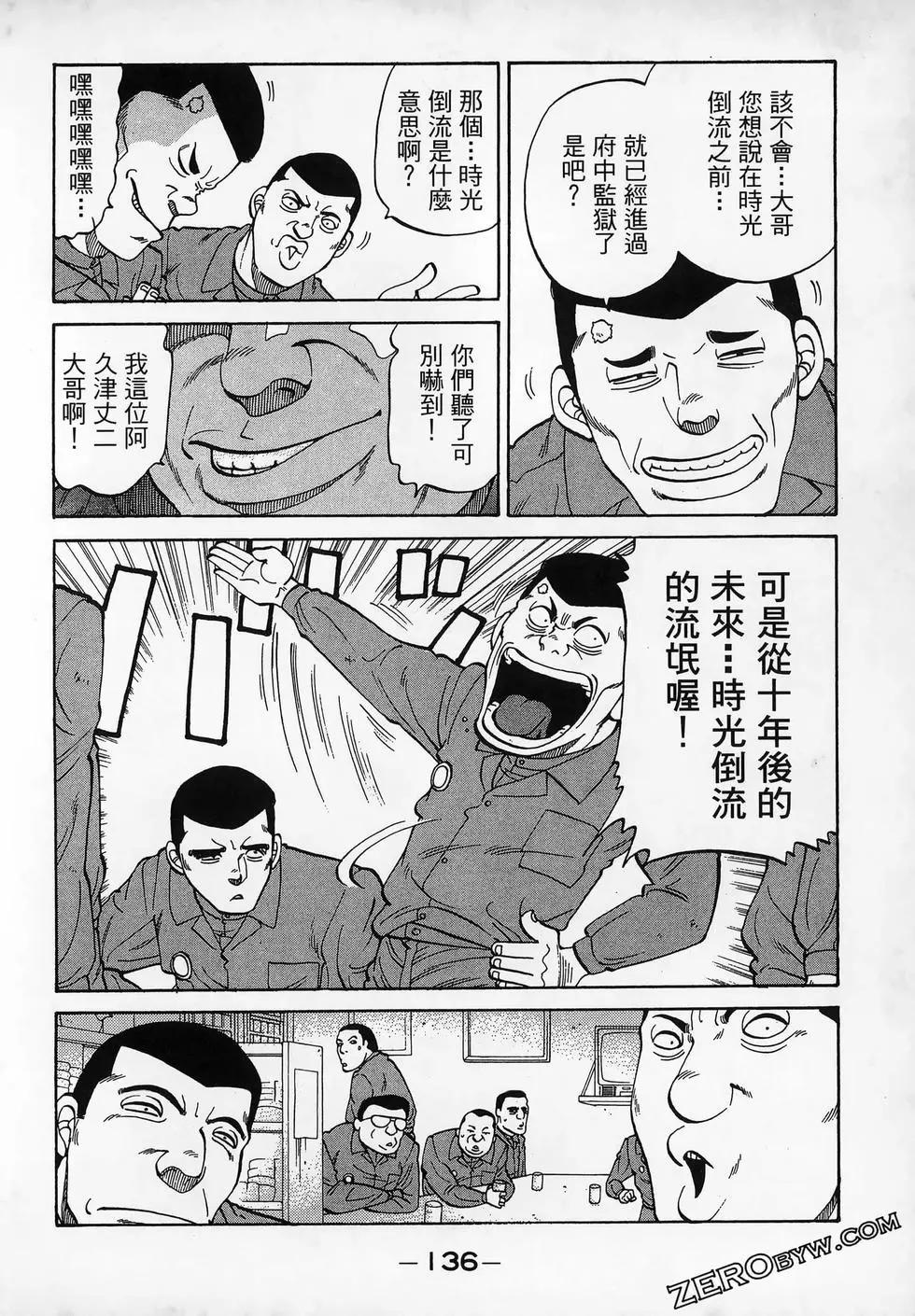 第11卷147