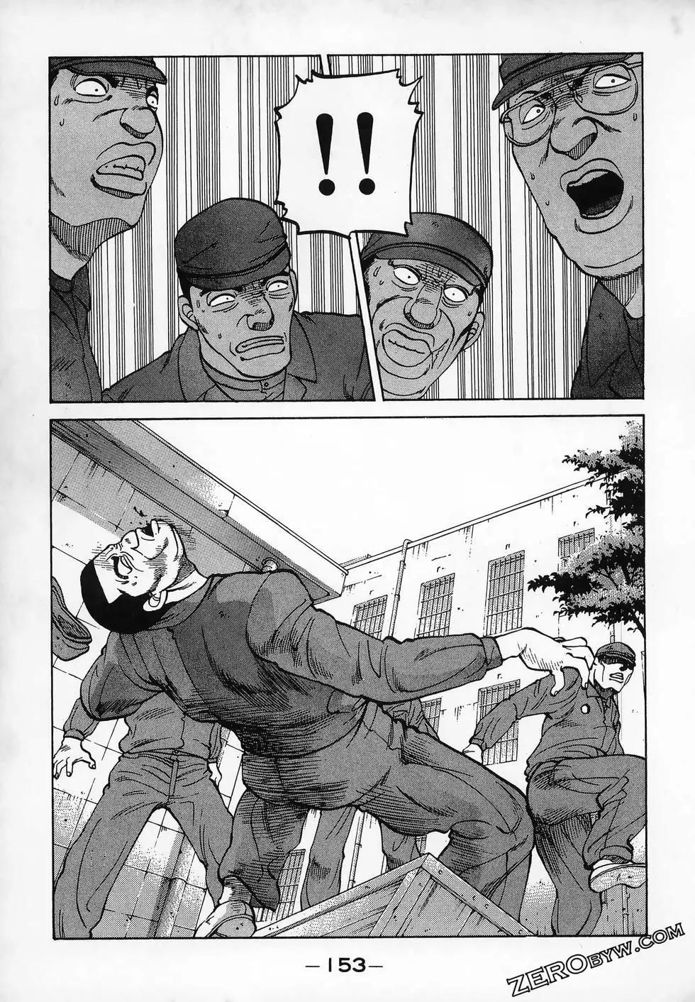 第11卷168