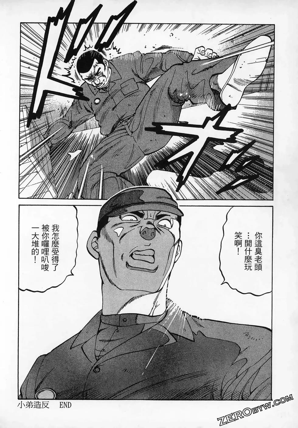 第11卷169