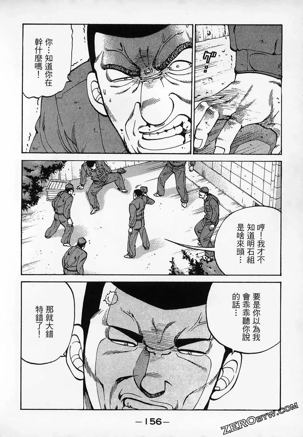 第11卷171