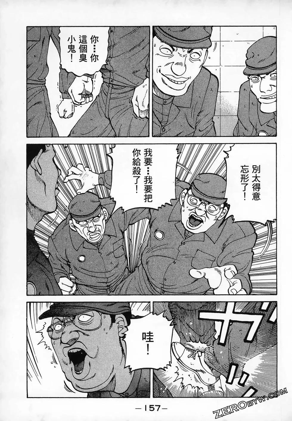 第11卷172