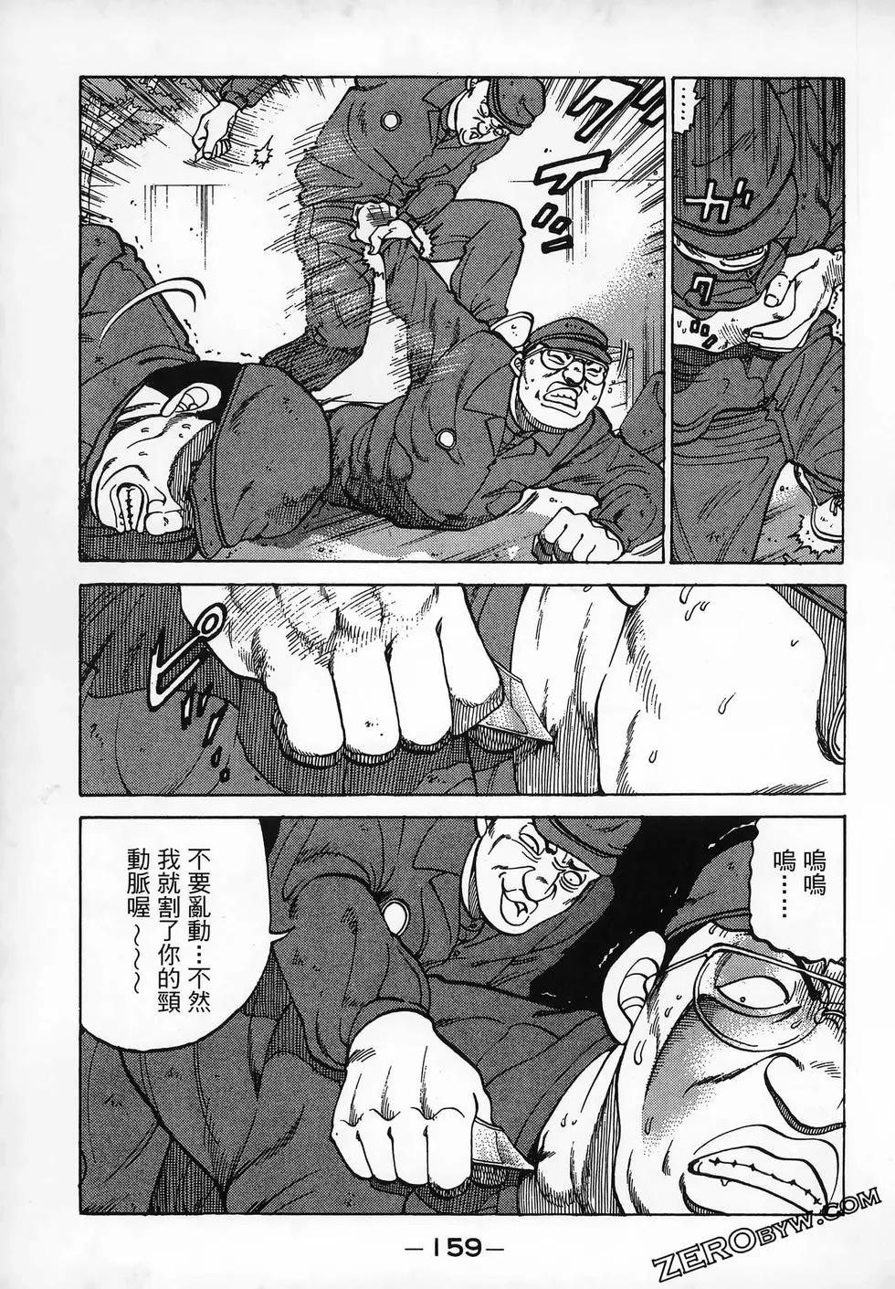 第11卷174