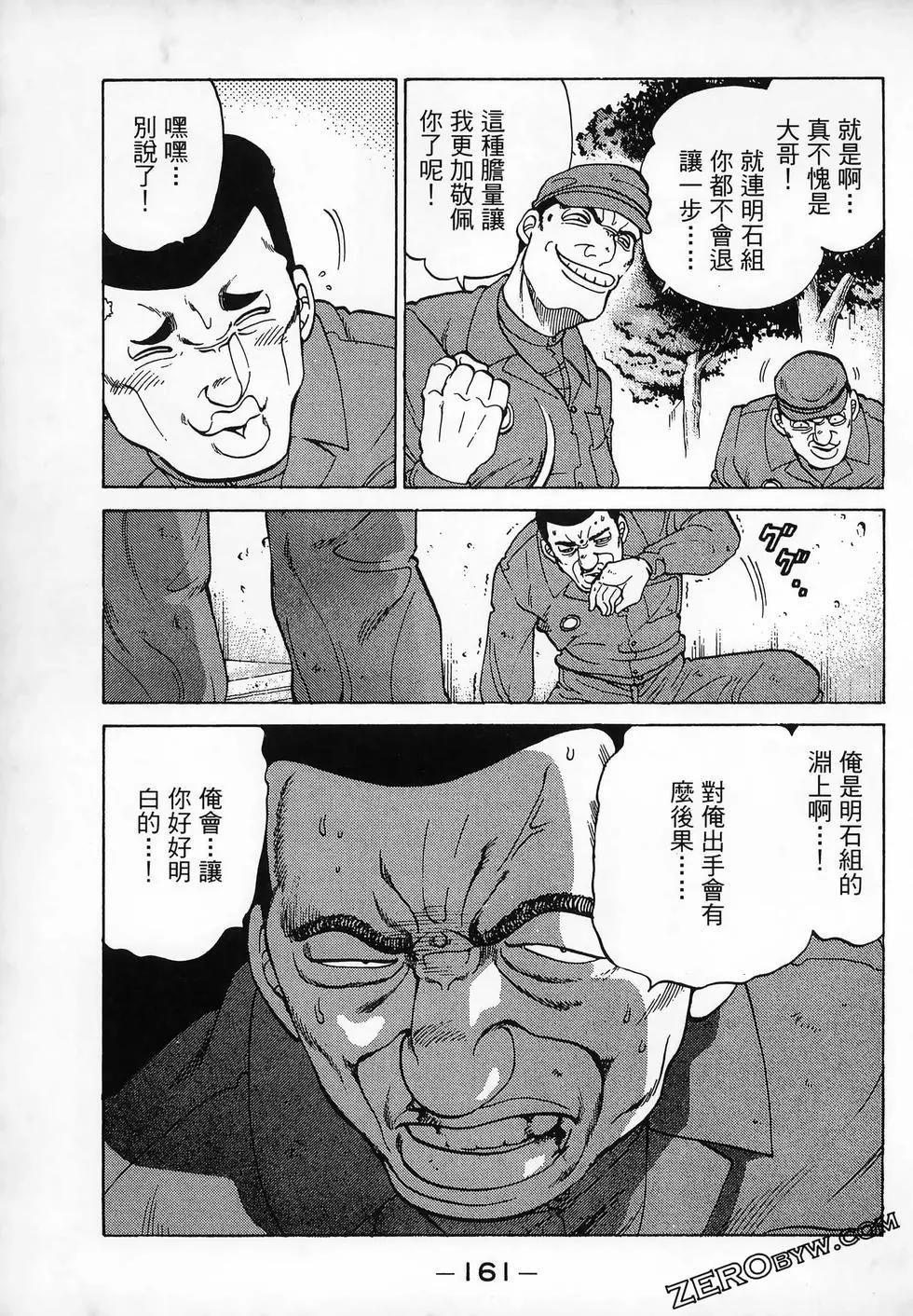 第11卷176
