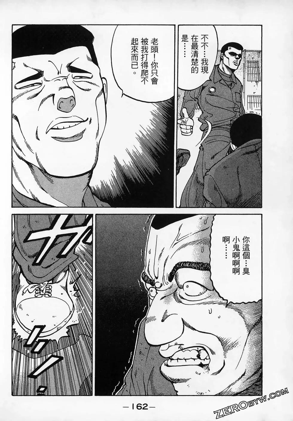 第11卷177