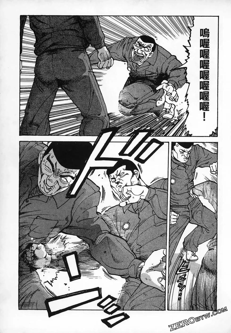 第11卷178