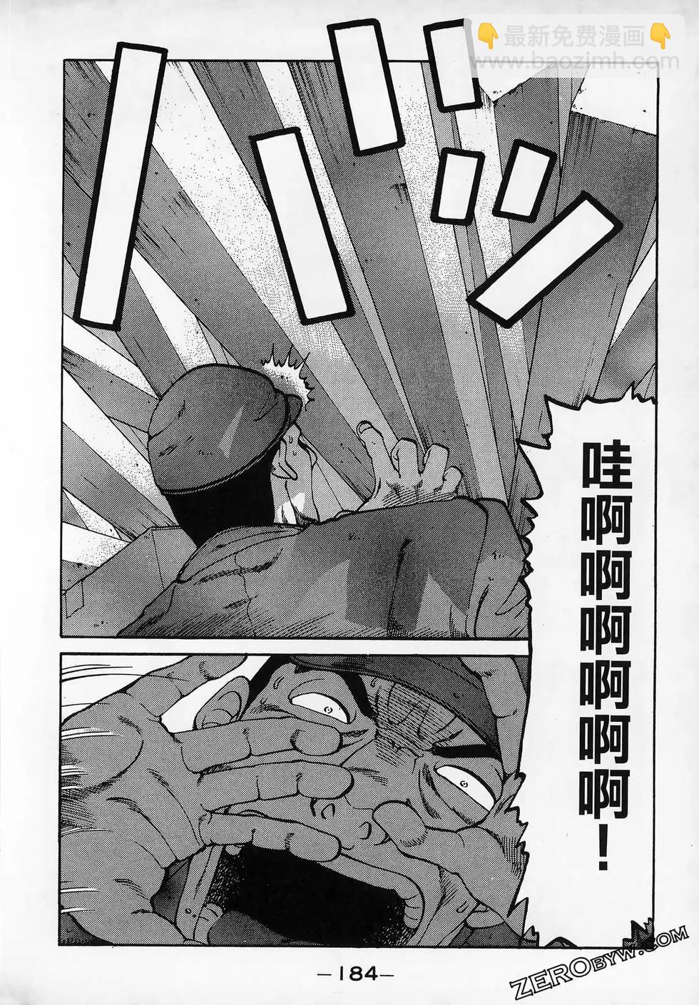 第11卷199