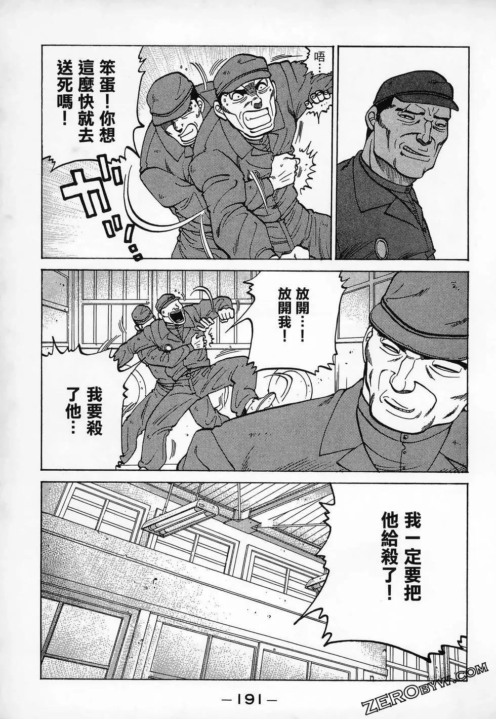 第11卷206