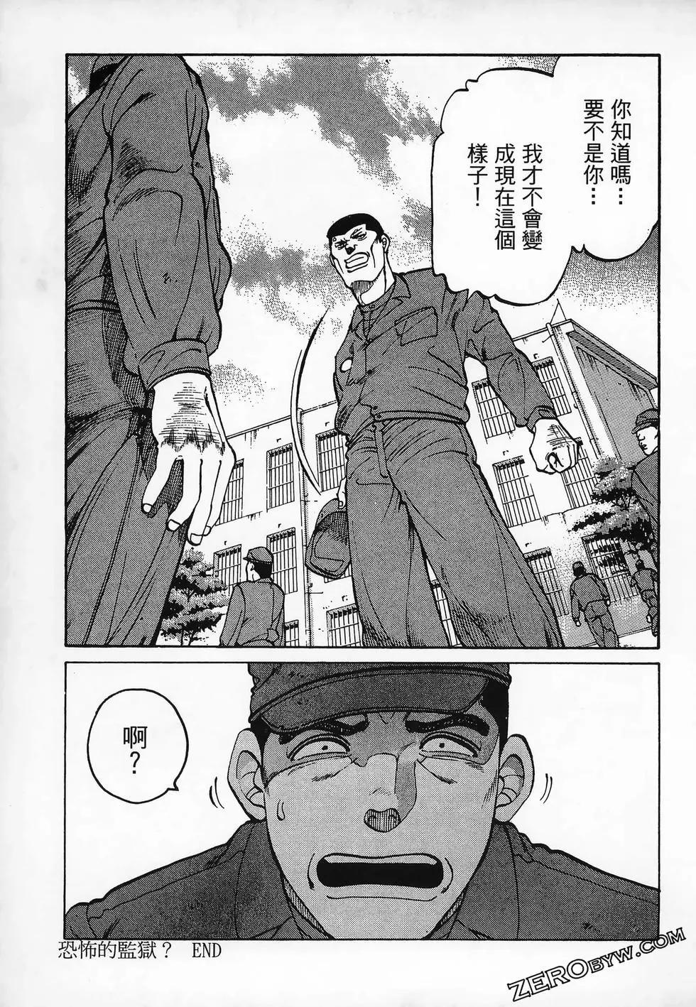 第11卷210