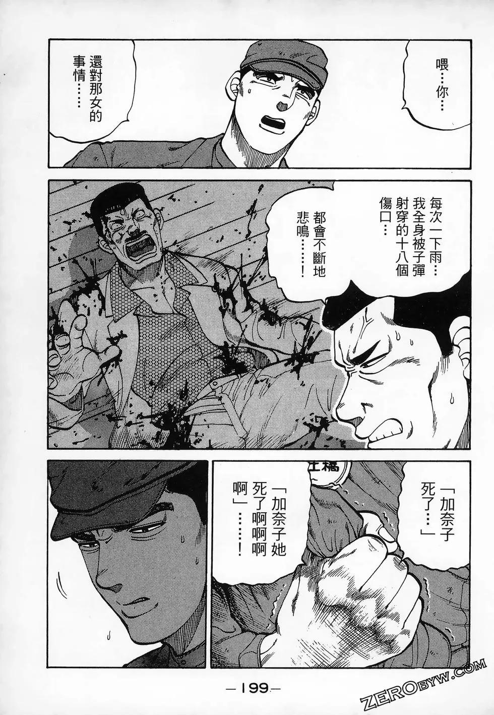 第11卷218