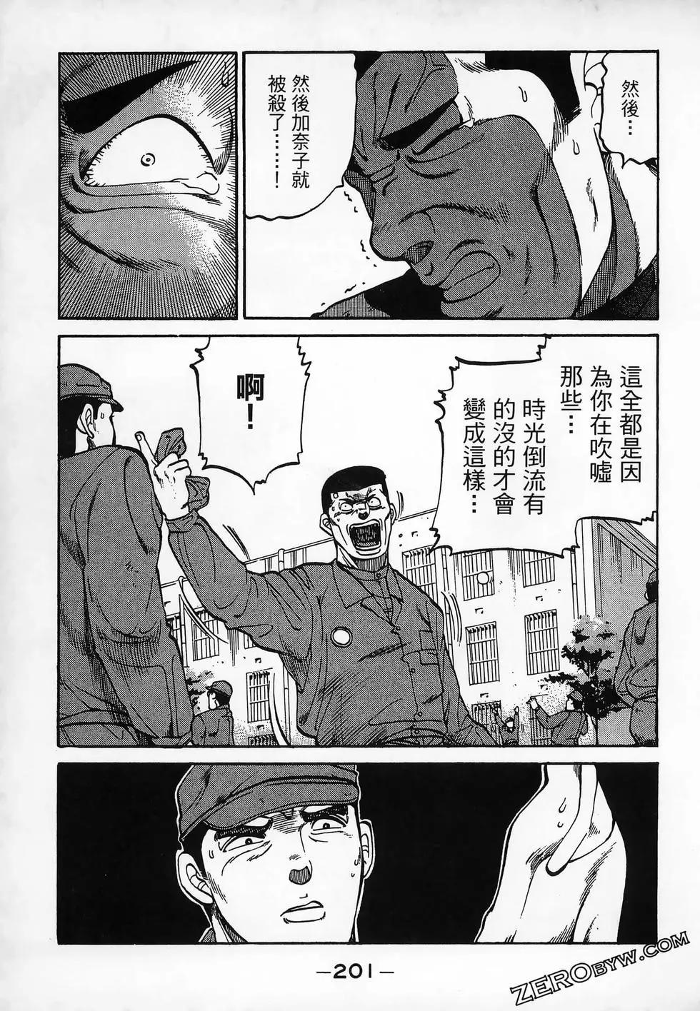 第11卷220