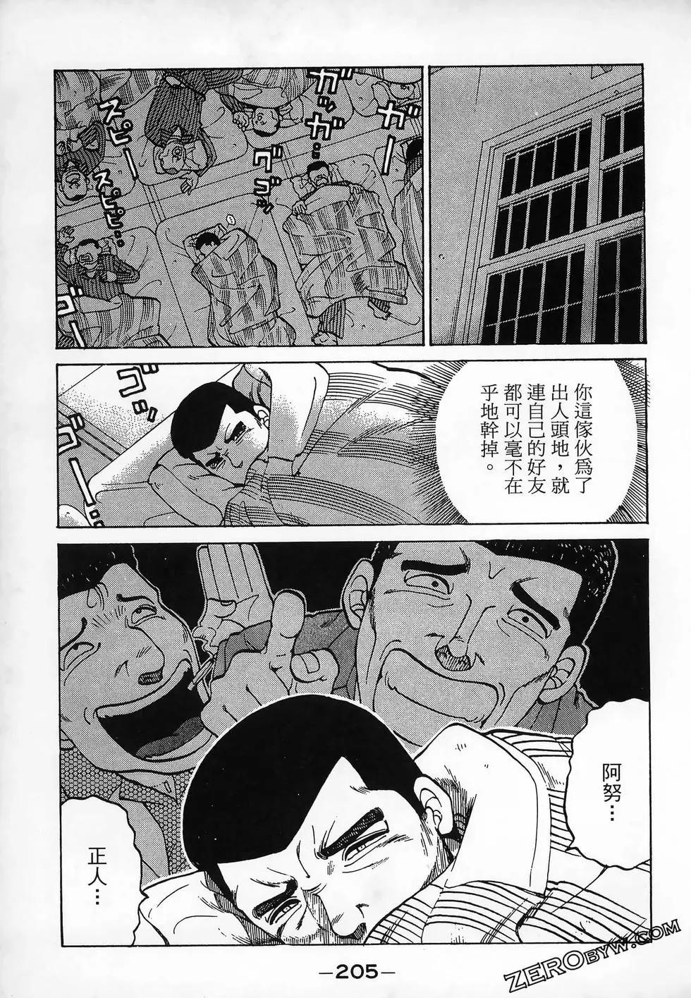 第11卷224