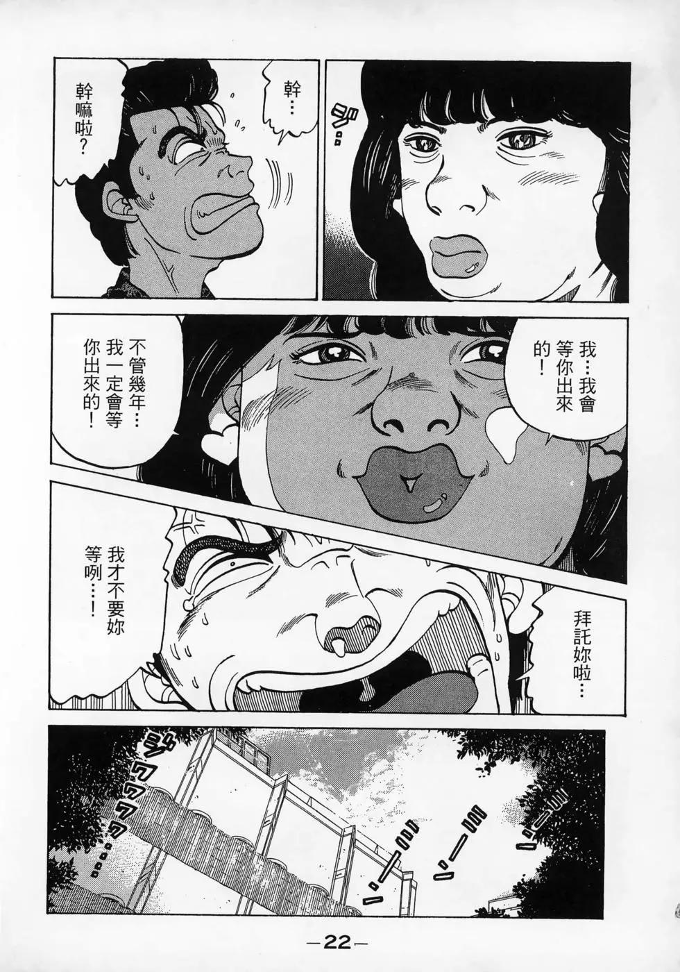 第11卷25