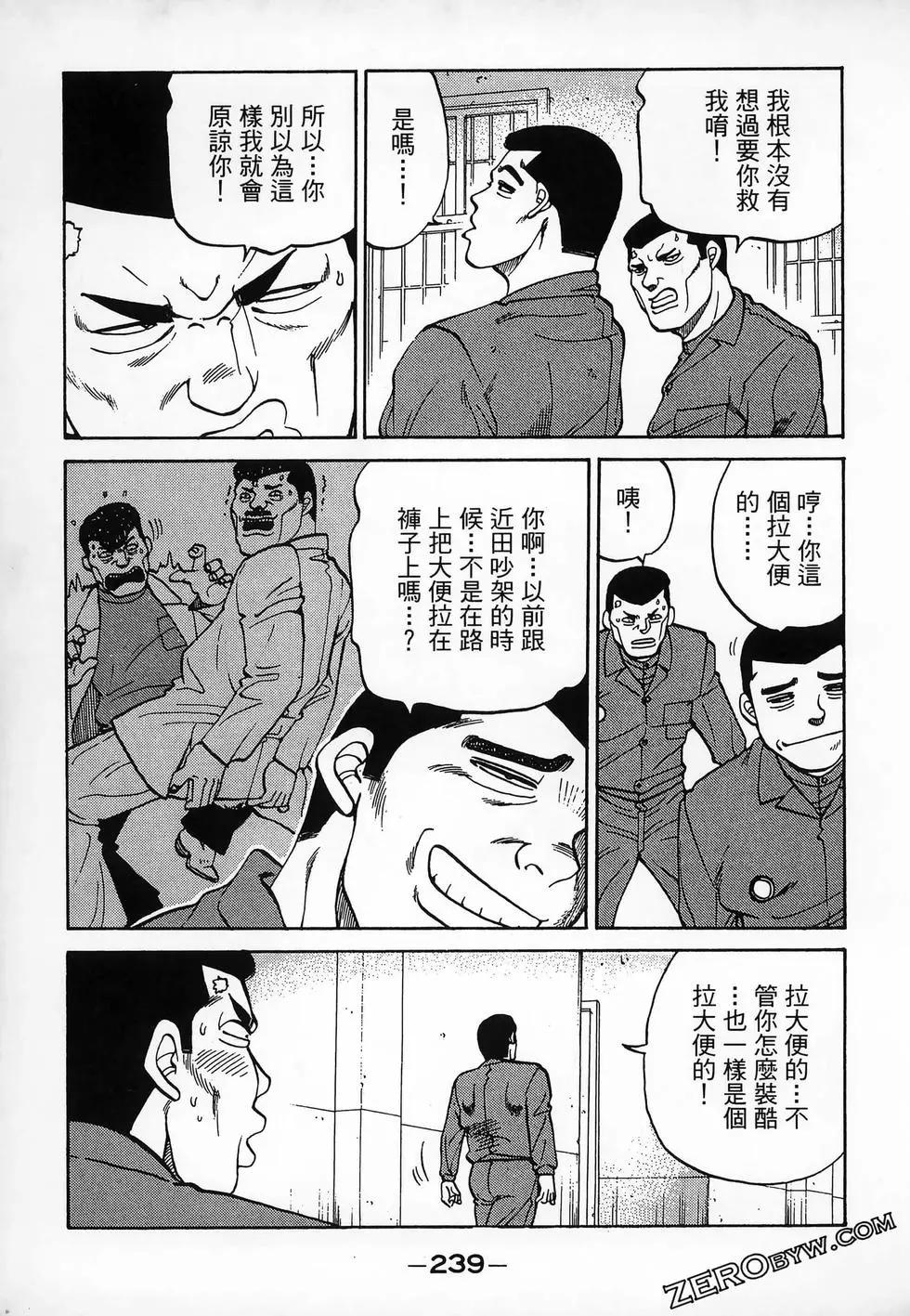 第11卷258
