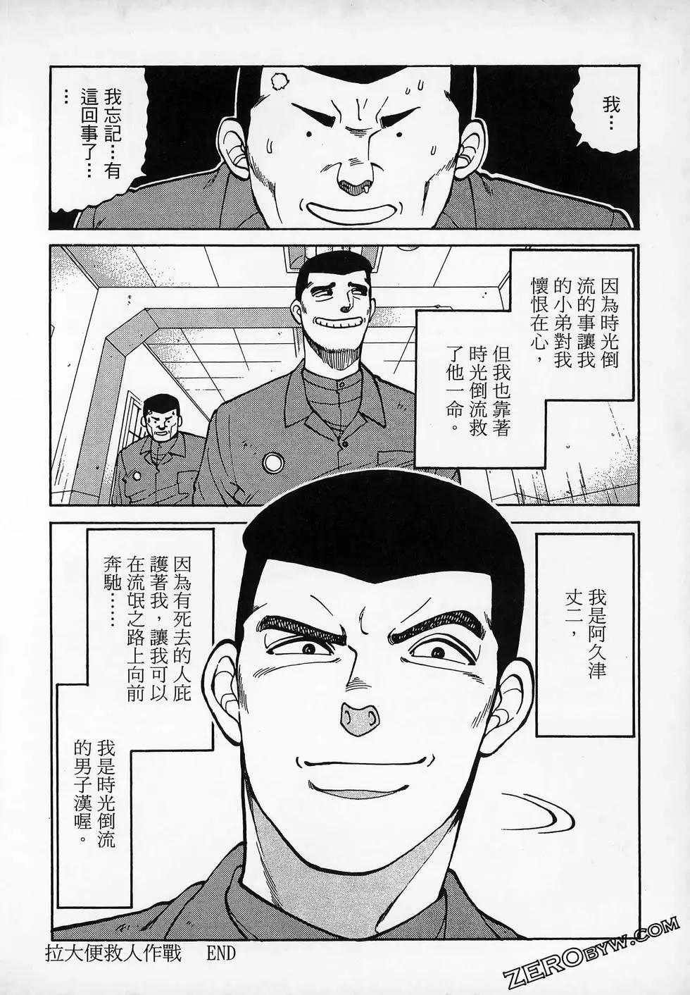 第11卷259