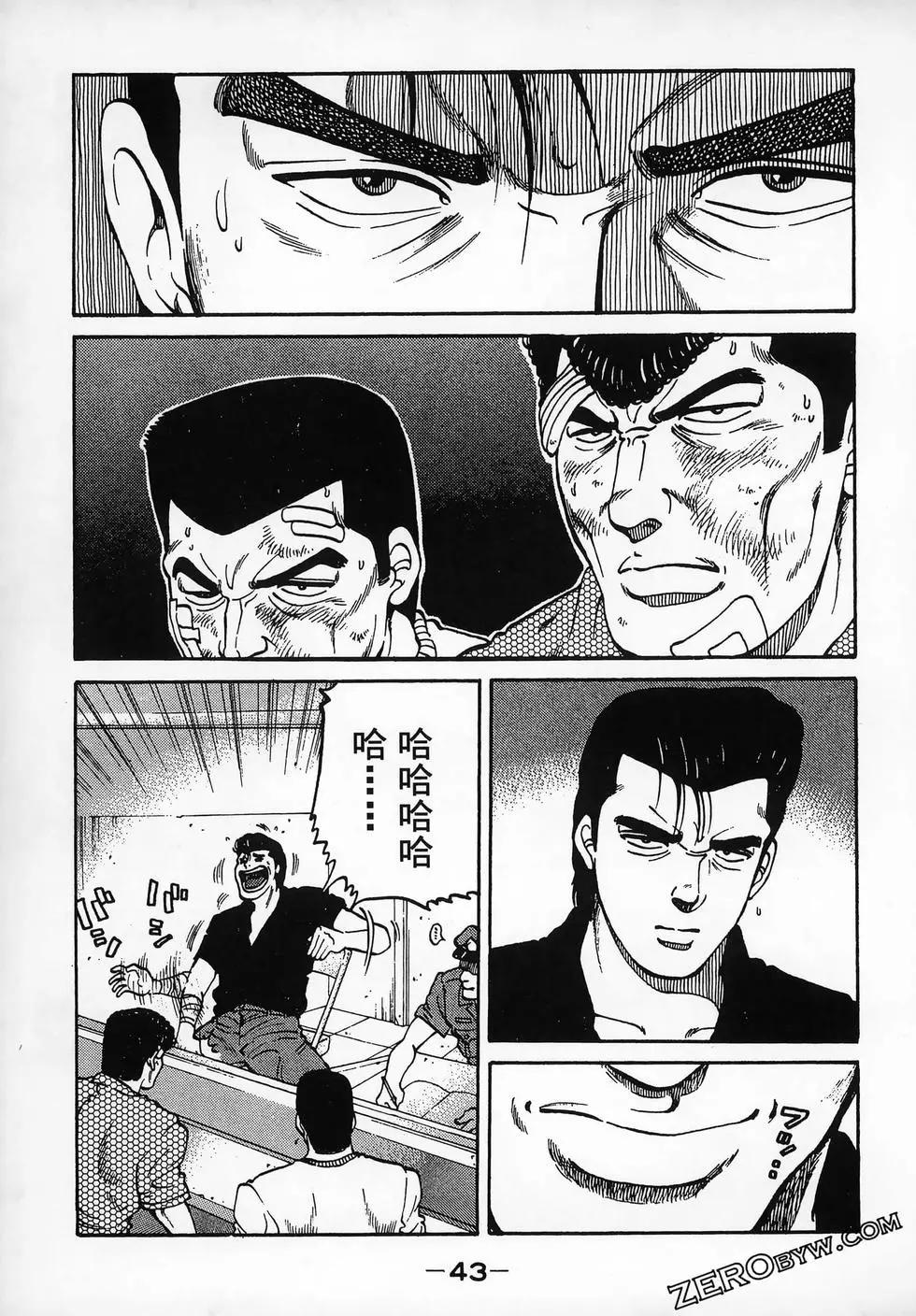 第11卷46