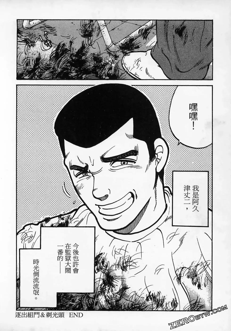 第11卷57