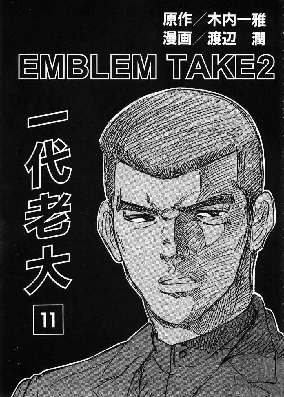 第11卷6