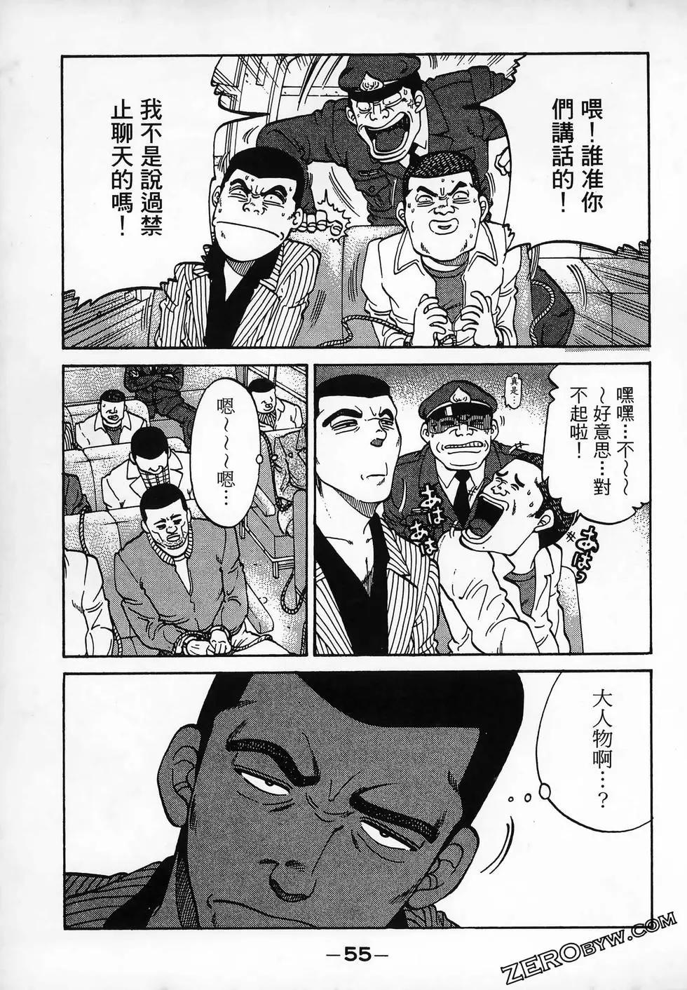 第11卷62