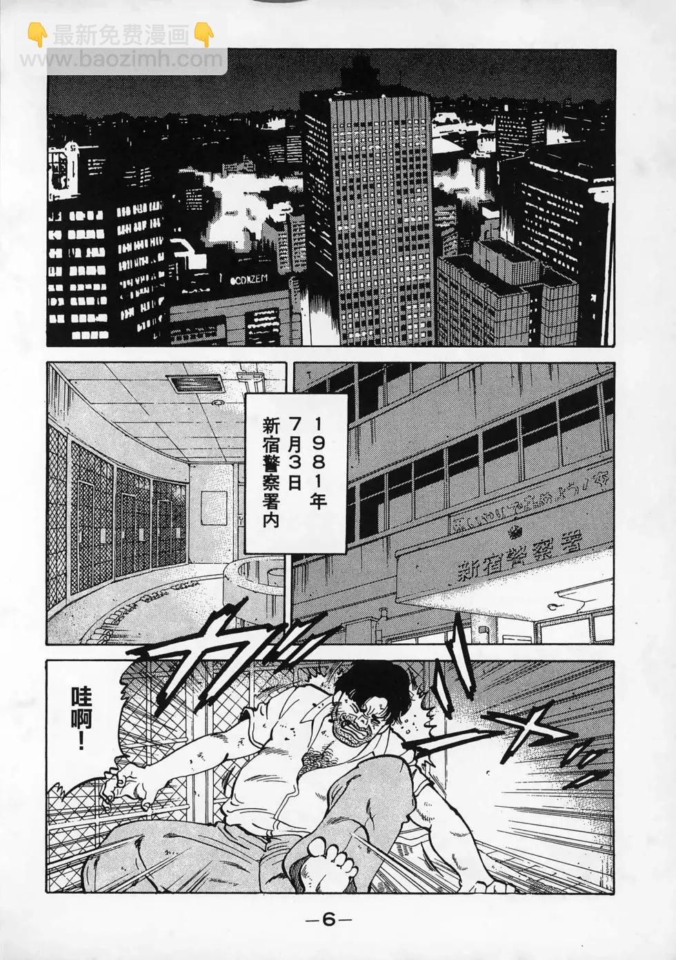 第11卷9