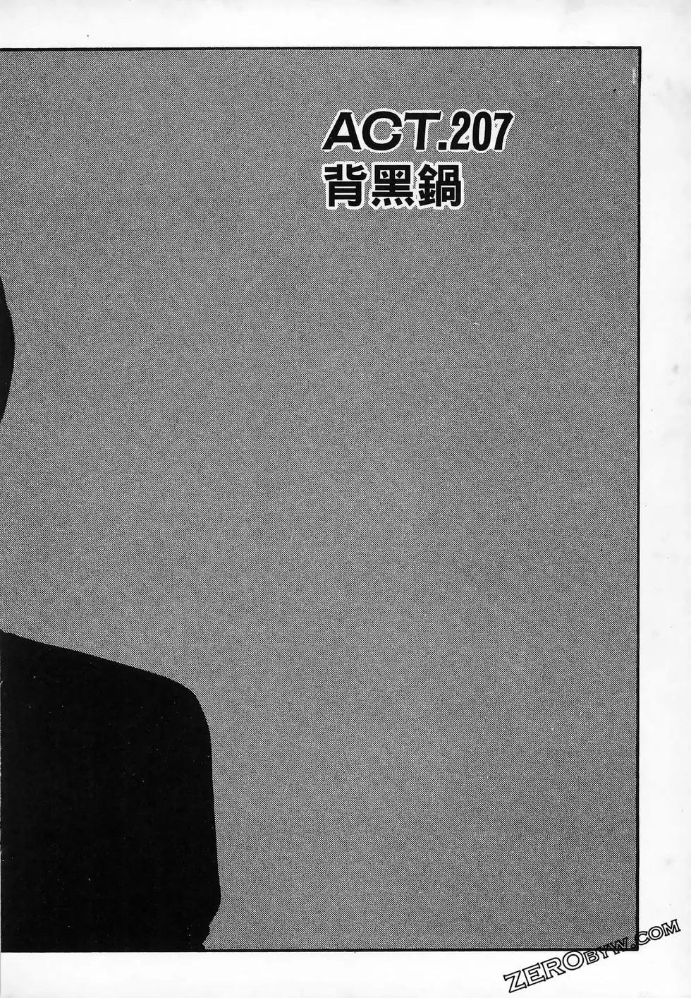第20卷115