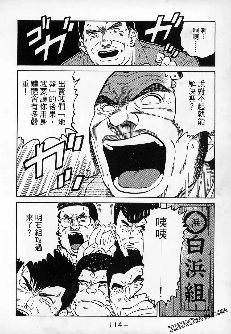第20卷123