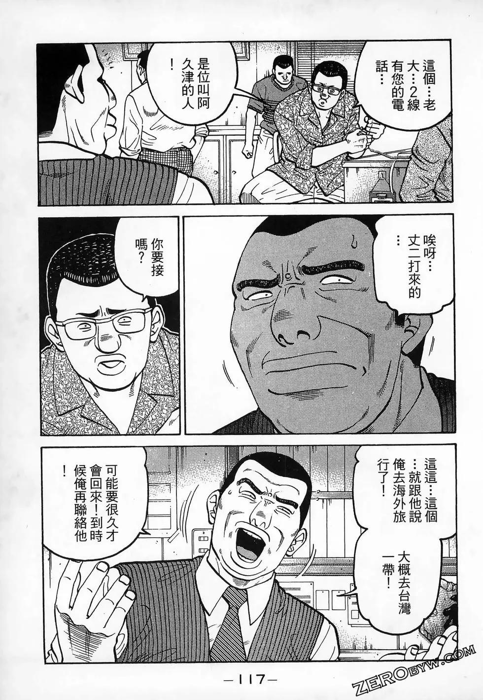 第20卷126