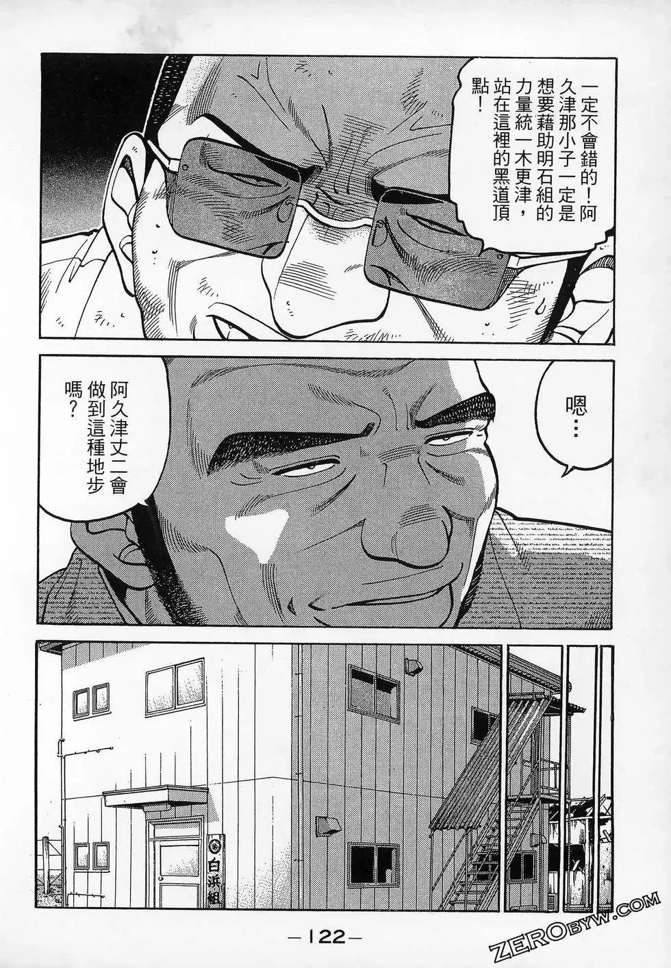 第20卷131