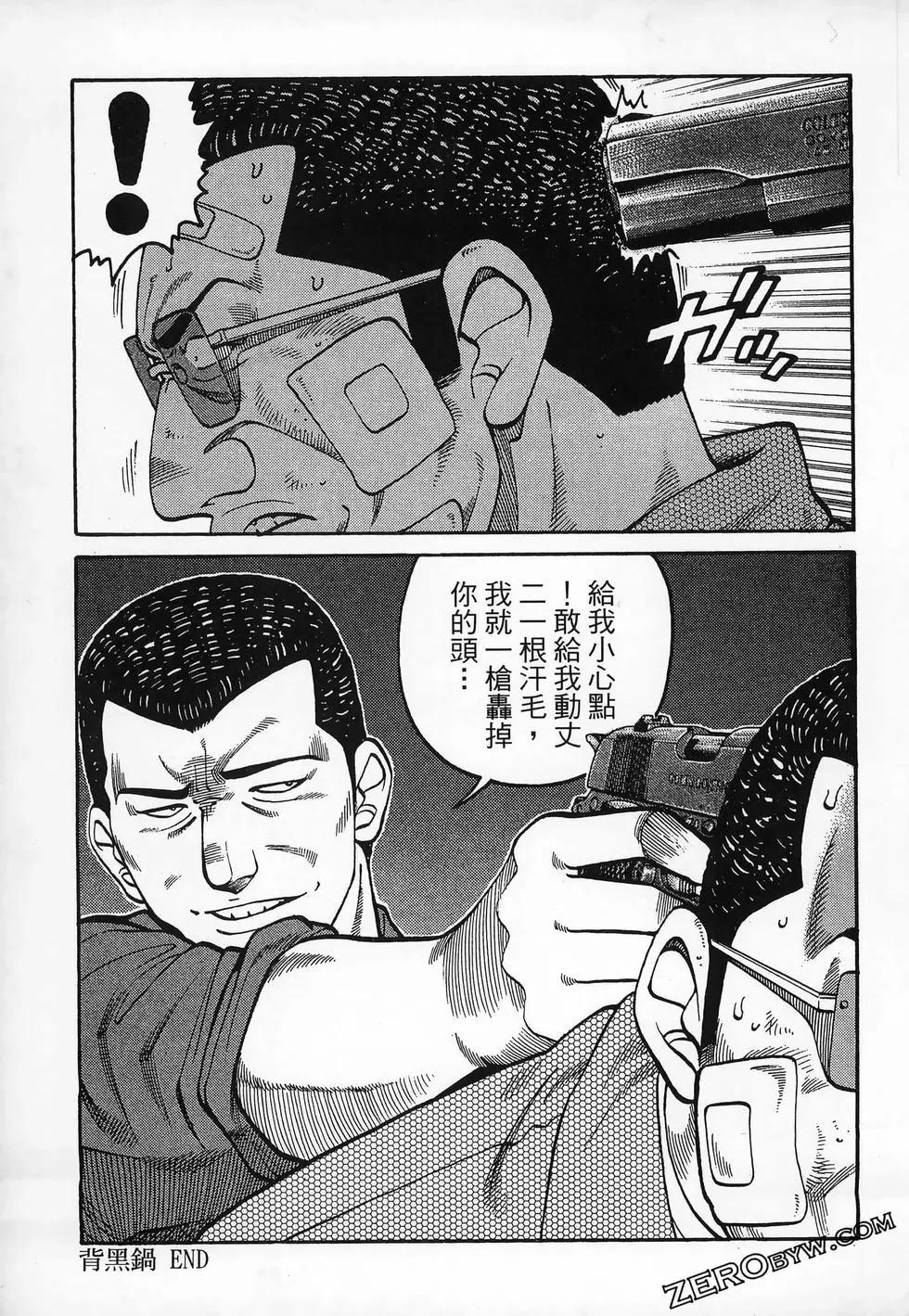 第20卷136