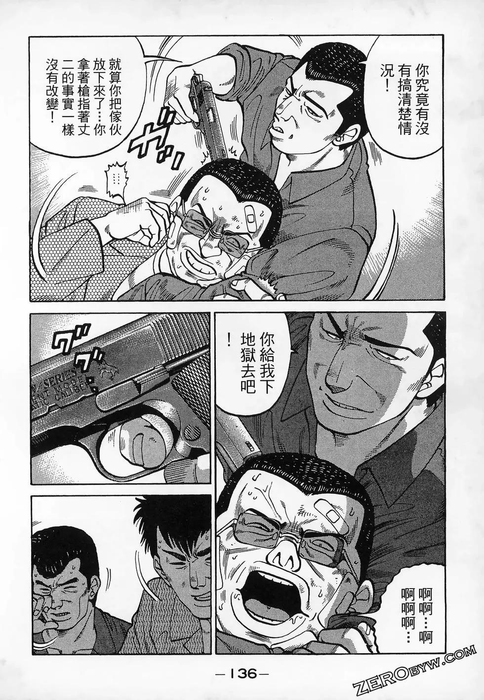 第20卷145