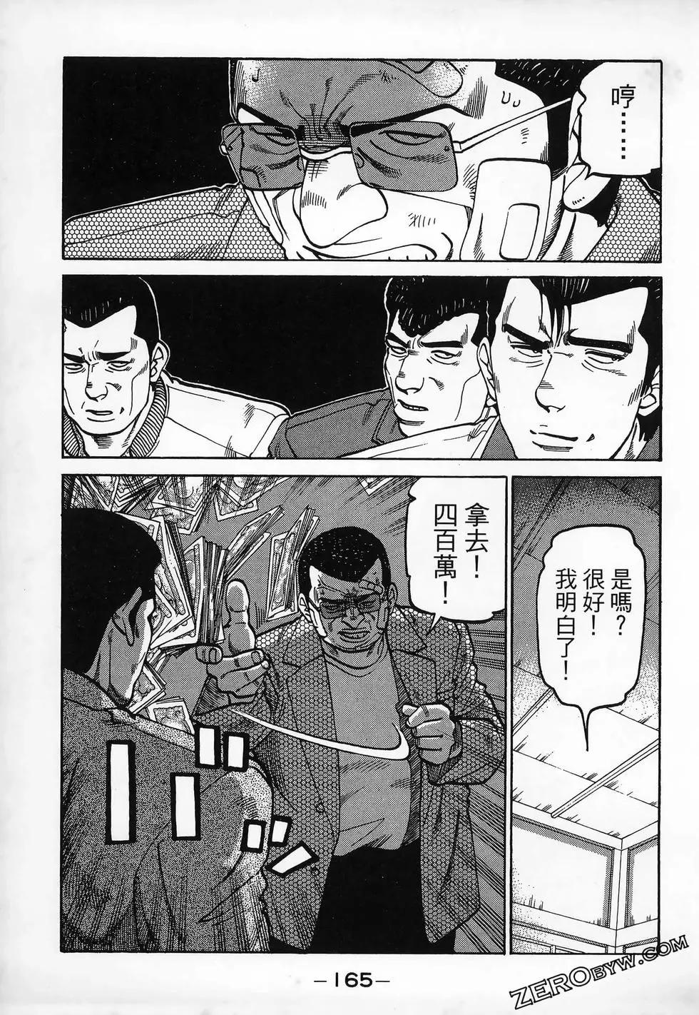第20卷178
