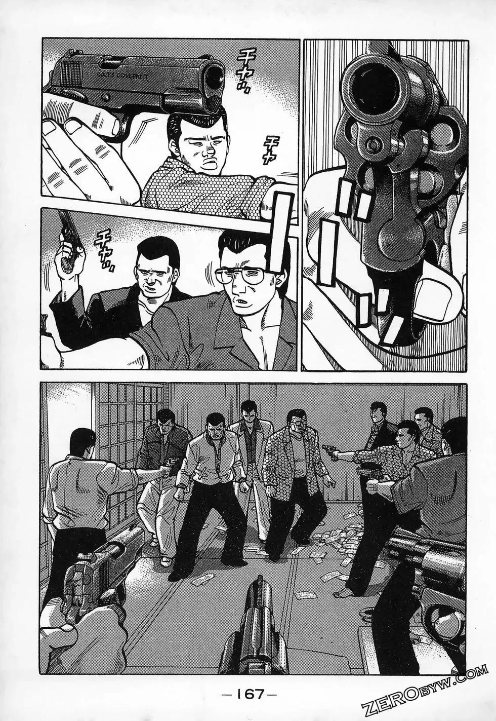 第20卷180