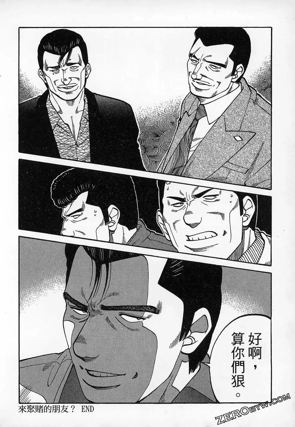 第20卷181