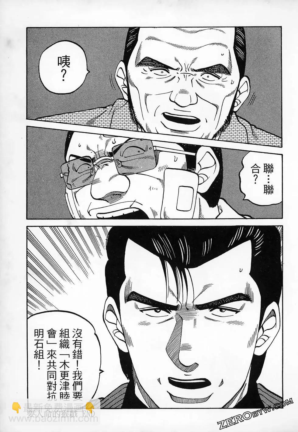 第20卷202